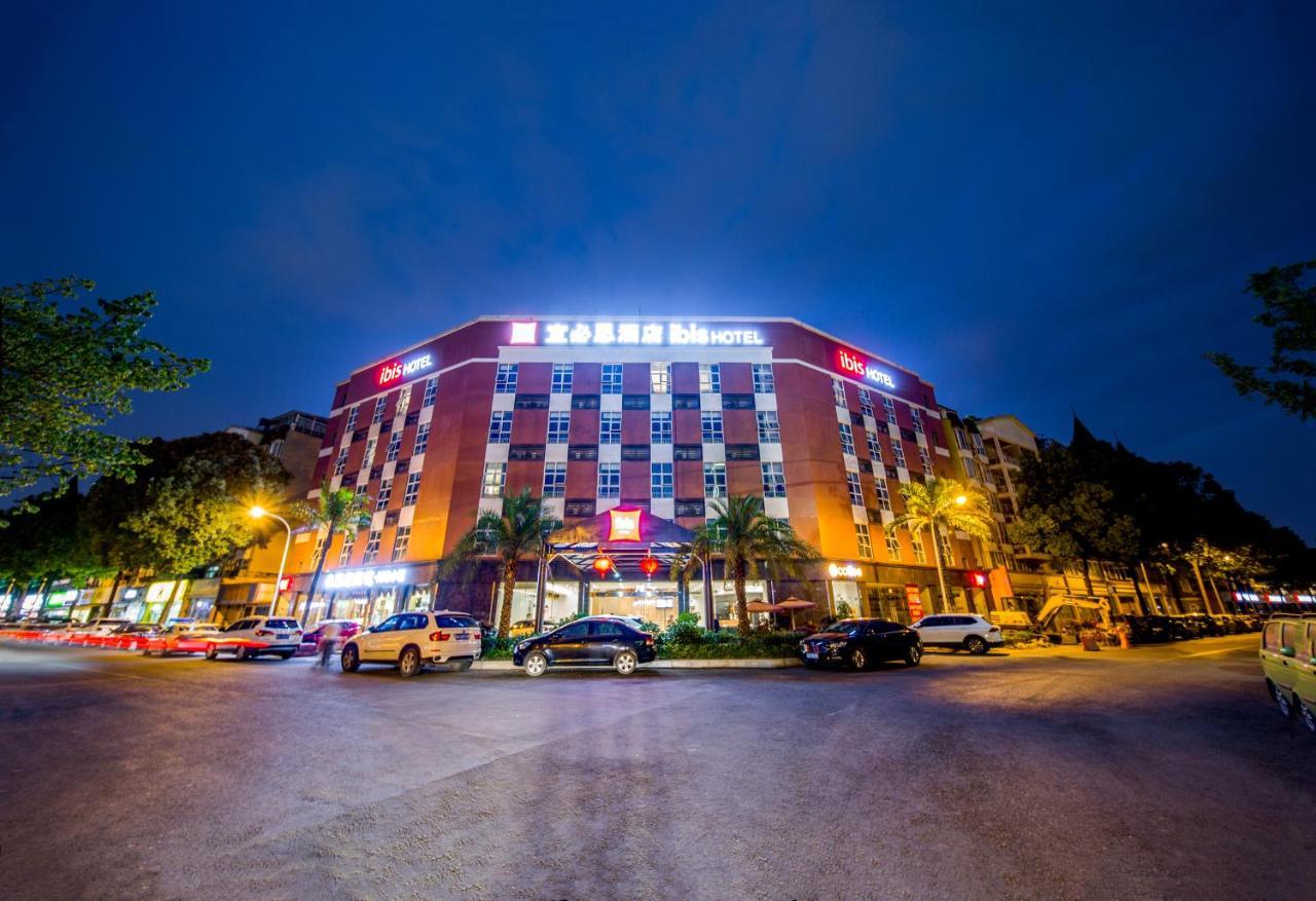 ibis Chengdu Meizhou Center Extérieur photo