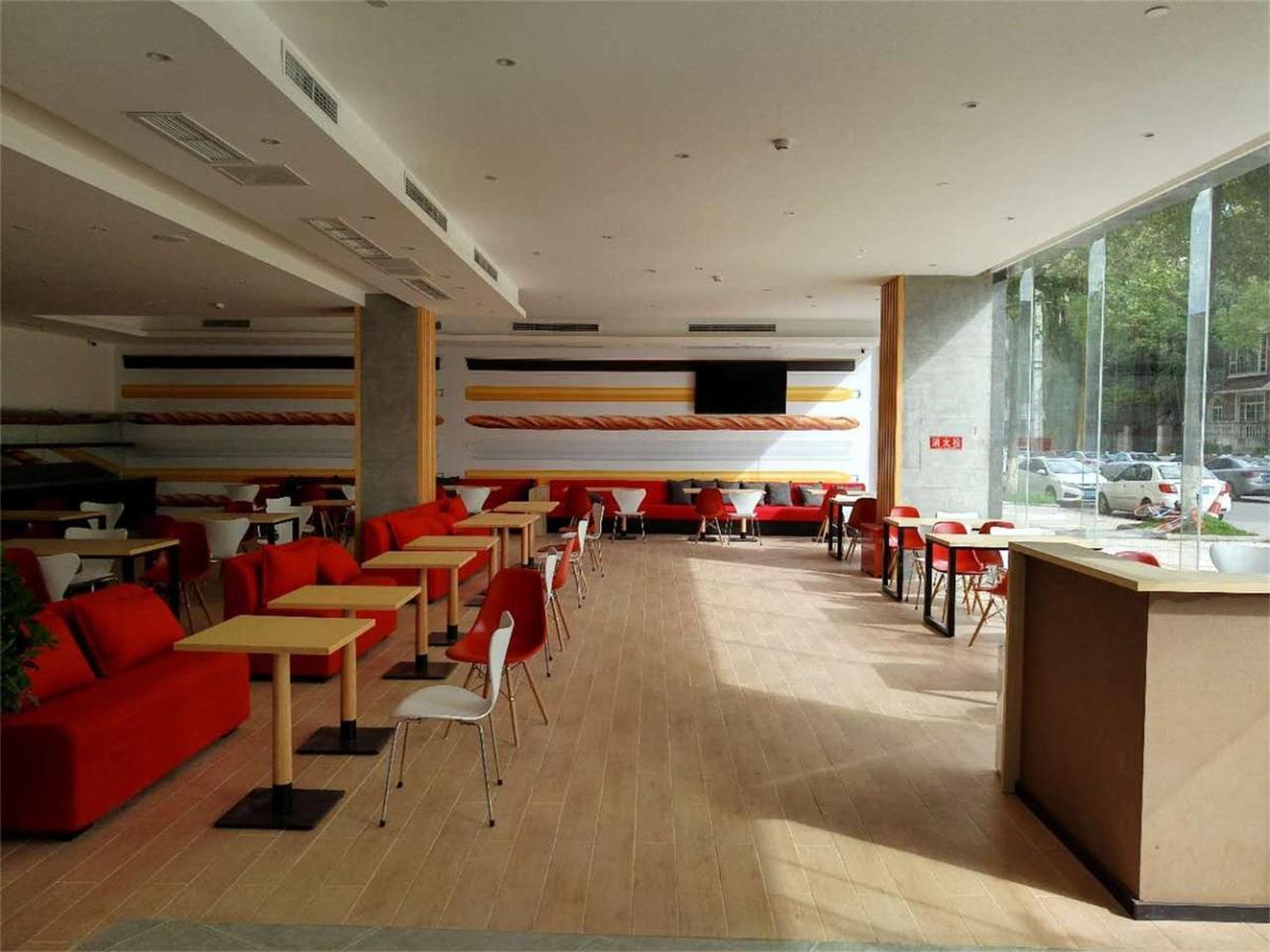 ibis Chengdu Meizhou Center Extérieur photo